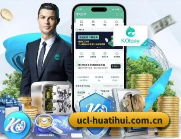 华体会(hth)官方网站 APP 深度功能